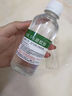 After Bite避蚊胺99%deet原液驱蚊喷雾驱蚊液防蚊驱蚊水户外野外钓鱼防虫子 【户外加强版】200ml-99%驱蚊胺 实拍图