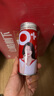冠芳山楂树下晓彤推荐果汁百分百230ml*15瓶山楂汁夏日饮料冰镇整箱装 实拍图