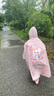 牧萌儿童雨衣带书包位男童女童加长全身学生雨披 粉色兔子拉链款 3XL 实拍图