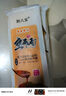荆八宝 武汉热干面 湖北特产碱水面干拌面挂面 非油炸方便速食 155g *2袋【配酱料包】 实拍图