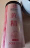 徽京华尊 国药药材 黄精250克 九蒸九晒黄精制黄精炙黄精片熟黄精五宝茶料 实拍图