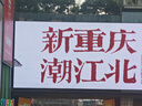 雅鹿·自由自在A类抗菌10%大豆纤维被子 秋冬双人被芯6斤200x230cm 棉白卡其  实拍图