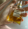 香奈儿（Chanel）五号香水(经典)50ml礼盒装 N5女士香水 生日礼物送女友送老婆 实拍图