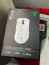 雷蛇（Razer）炼狱蝰蛇V3pro专业版无线鼠标 电竞游戏 轻量化  人体工学 白色(赠防滑贴+Type-C充电接口) 晒单实拍图