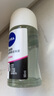 妮维雅（NIVEA）抑汗香体止汗露腋下干爽滚珠黑白出众爽身走珠液50ml 实拍图