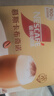 雀巢（Nestle）咖啡浓系列慕斯卡布奇诺速溶奶咖减蔗糖冲调19g*12条陈立农同款 实拍图