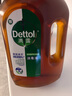 滴露（Dettol）消毒液灭活流感冠状病毒消毒水除菌1.8L*2洗衣家居宠物除螨杀菌 实拍图