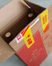 汾酒黄盖玻汾53度475ml*3瓶 + 红盖玻汾42度475ml*3瓶组合装 非原箱 实拍图