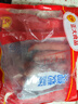 CP正大食品(CP) 台湾烤肠 1kg 香肠热狗 鸡肉火腿肠 营养早餐 实拍图