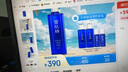 雪肌精莹润型大容量化妆水360ml 爽肤水 补水保湿送人礼物 实拍图