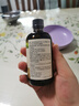 爷爷的农场有机DHA核桃油食用油110ml 凉拌热炒宝宝辅食油 适用婴幼儿的油 实拍图