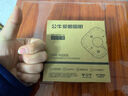 公牛（BULL）Led吸顶灯磁吸高亮灯贴替换灯盘光源 24W/方形/6500K 实拍图