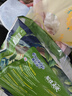 爽然屁屁好朋友拉拉裤XXL96片超薄透气尿不湿【品牌直供 安心品质】 实拍图