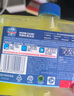 finish亮碟小方瓶洗碗机用机体清洁剂去油污除水垢深层清洁养护250ml 实拍图
