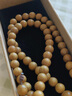 福八顺四川金丝楠木108颗阴沉乌木手串文玩念珠佛珠手链项链男女 金丝楠木6mm*108颗 实拍图