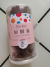 盛耳 桂圆肉500g 龙眼肉桂圆干 无核免剥 福建特产南北干货  泡茶食材 实拍图