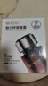 香百年车载香薰魅力液体型栀子花孕婴可用香水香氛家居车内两用防爆玻璃 实拍图