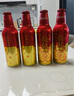 青岛啤酒（TsingTao）鸿运当头礼盒355ml*12瓶 常规版/蛇年生肖版混发 实拍图