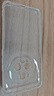 朗客 适用荣耀magic5Pro手机壳镜头全包四角气囊防摔保护壳超薄TPU全透明软壳外壳 简约潮款手机保护套 实拍图