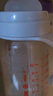 爱得利（evorie）奶瓶 婴儿奶瓶 宽口径新生宝宝PPSU奶瓶 240ml 绿(6个月+) 实拍图