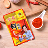 宝泉 鲜辣酱 东北辣酱 拌面拌饭炒菜炖肉 鲜辣酱*10包 80g 实拍图