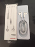OKSJ苹果15有线耳机Type-C【全兼容通用】 K歌/直播/数字音频解码iphone15promax USB-C电脑平板ipad 实拍图