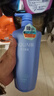 水之密语（AQUAIR）净润臻养(倍润型)洗发水600ml*2+护发素600ml滋养柔顺  实拍图