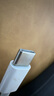 品胜苹果数据线iphone充电线快充 适用iPhone14ProMax/13/12/XR/11/8手机ipad平板USB充电器线车载编织 实拍图