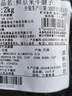鲜京采 原切牛腱子 4斤 不含腱子芯  炖煮健身 京东自有品牌【真原切】 实拍图