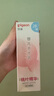 贝亲（Pigeon）桃叶儿童面霜长效保湿滋润润肤身体乳婴儿宝宝面霜 50g IA307 实拍图
