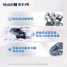 美孚（Mobil）美孚1号极光银美孚 先进全合成汽机油5W-40 SP级4L 新老包装发货 实拍图