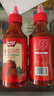 天山红 &天山红日番茄沙司挤挤装 意面披萨宝宝薯条蘸料调味酱250g*3瓶 实拍图