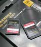 闪迪（SanDisk）128GB SD相机内存卡 C10 拍摄全高清视频 微单/单反数码相机存储卡 坚固耐用 超高性价比 实拍图