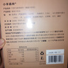 小羊森林竹蔗马蹄雪梨饮茅根水浓缩饮料儿童饮品孩子爱喝 实拍图