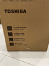 东芝（TOSHIBA）9重安全保护电热水瓶4升 316L母婴级不锈钢0涂层内胆安全童锁 电热水瓶  TP-40DHUC 实拍图