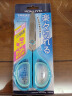 国誉(KOKUYO)舒适手柄强力空气弹力剪刀学生办公家用(天蓝色)WSCN-HS250B 实拍图