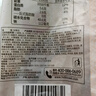 合口味 粗粮窝窝头 杂粮手工馒头800g 36个玉米荞麦黑米早餐 实拍图