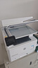 惠普（HP） 打印机M329dw 4104dw A4黑白激光复印扫描多功能一体机商用办公双面打印 M329dw双面打印+无线+输稿器（批量复印扫描） 实拍图