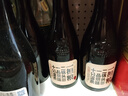 一担粮老北京二锅头白酒逗号款清香型42度480ml*12瓶整箱新旧款随机  实拍图