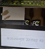 农夫山泉 NFC果汁饮料 100%NFC苹果香蕉汁300ml*24瓶 整箱礼盒 实拍图