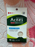 曼秀雷敦（Mentholatum）乐肤洁隐形痘痘贴遮瑕抗痘祛痘日夜双效52片吸脓隐形女生约会神器 实拍图