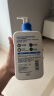 适乐肤（CeraVe）【张凌赫同款】保湿润肤乳473ml乳液面霜身体乳C乳男女护肤礼物 实拍图