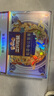 三只松鼠高端铂萃每日坚果纯坚果750g/30袋 零食礼包开心果 团购送礼 实拍图