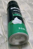 吉列 清新柠檬型 剃须泡沫 210g*2 剃须膏剃须啫喱 非刀头 实拍图