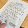 半桃377美白面膜1片 美白淡斑补水保湿去黄气提亮肤色紧致抗皱男女士  实拍图