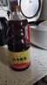 苏美淮安特产 甜油天然晒制苏汤酱油1.9L纯粮酿造品质优质食品苏美 1900ml白汤酱油*1桶 实拍图