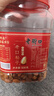 老街口东北开口松子大颗粒零食每日坚果炒货干果新货手剥红松仁特产年货 【大颗粒】原味松子500g罐装 实拍图