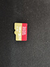 闪迪内存卡存储tf卡运动相机卡高速无人机gopro相机微单内存卡MicroSD卡u3/v30 128G无人机卡【联系客服限量送7.9元川宇读卡器 实拍图