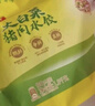 湾仔码头荠菜猪肉水饺720g36只早餐食品速食半成品面点速冻饺子 实拍图
