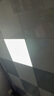 美的（Midea）厨房灯LED集成吊顶扣板厨卫灯平板浴室卫生间嵌入式面板吸顶灯 实拍图